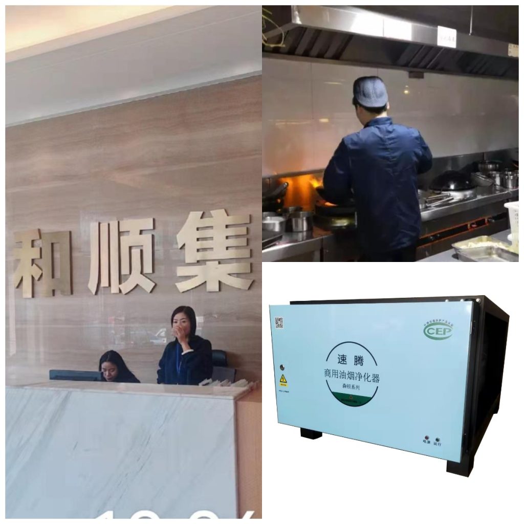 厨房餐饮博鱼官网入口（中国）有限公司多少钱一台？ 第1张